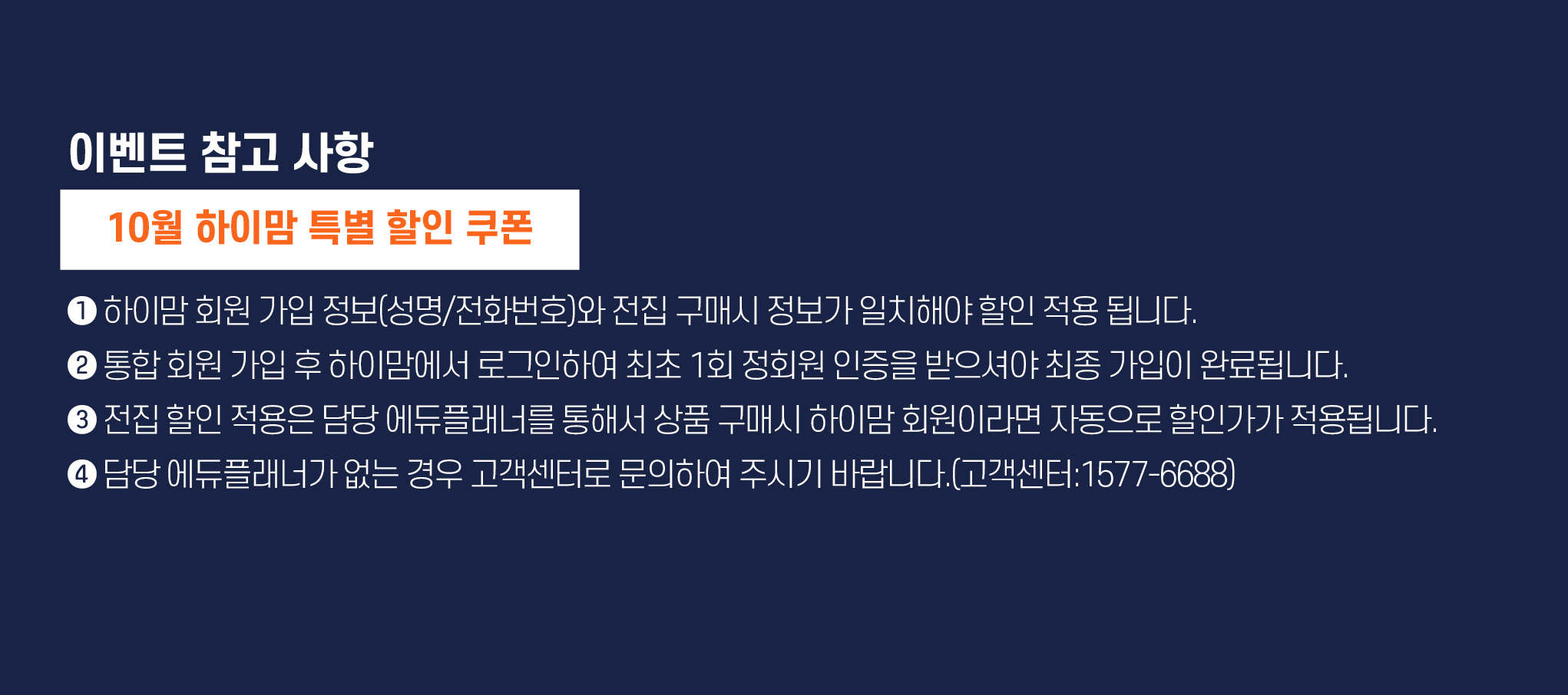 임시이미지